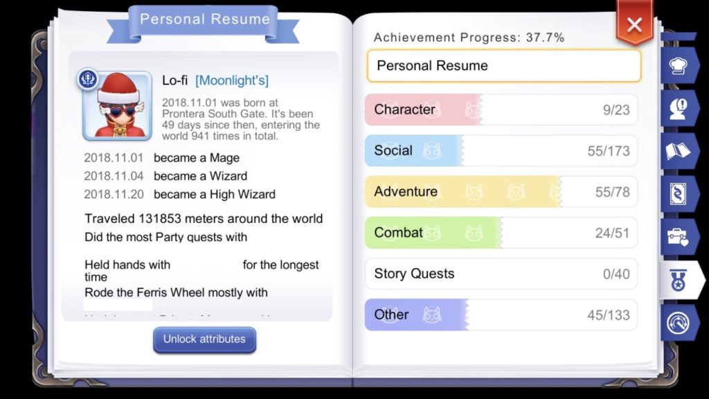 Adventurer Handbook Personal Resume game achievements and milestones