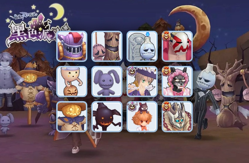How to access Niflheim guide and monsters list in Ragnarok Mobile Episode 5